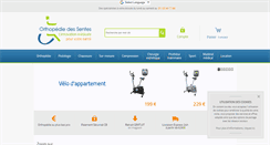 Desktop Screenshot of ortholilas.com